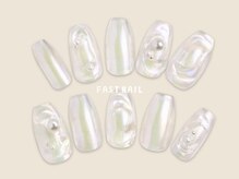ファストネイル 自由が丘駅前店(FAST NAIL)/ぷっくり/ミラー【12385】