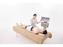 酵素風呂 めぐみ