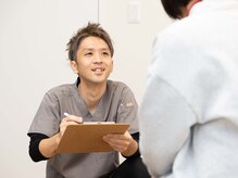 整体＆リラクゼーション 祥/