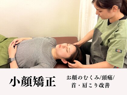 ドクタースマイル バイ カラダカイカク 本通り店(Dr.Smile)の写真