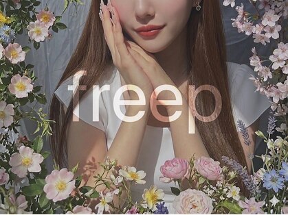 フリープ(freep)の写真