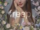 フリープ(freep)の写真