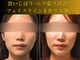 やなけん 亀戸店の写真