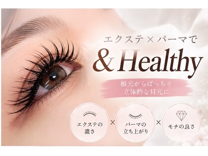 ヴィアンジュ アイラッシュ 仙台店(Viange Eyelash)の写真