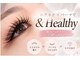 ヴィアンジュ アイラッシュ 仙台店(Viange Eyelash)の写真