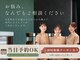 巡温(ジュンオン)の写真