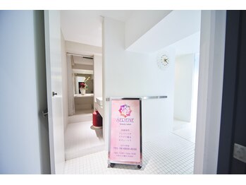 セレーヌ(SEREINE)/2020年5月25日OPEN
