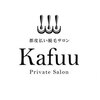カフー(Kafuu)のお店ロゴ