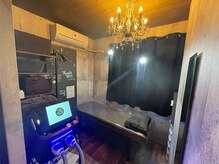 サロンドウルス(salon de ours)/脱毛ルーム