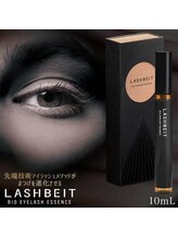 ルポ(REPOS)/ラッシュビット