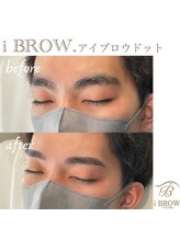 アイブロウドット 姫路(iBROW.)/美眉スタイリング☆befor⇒after