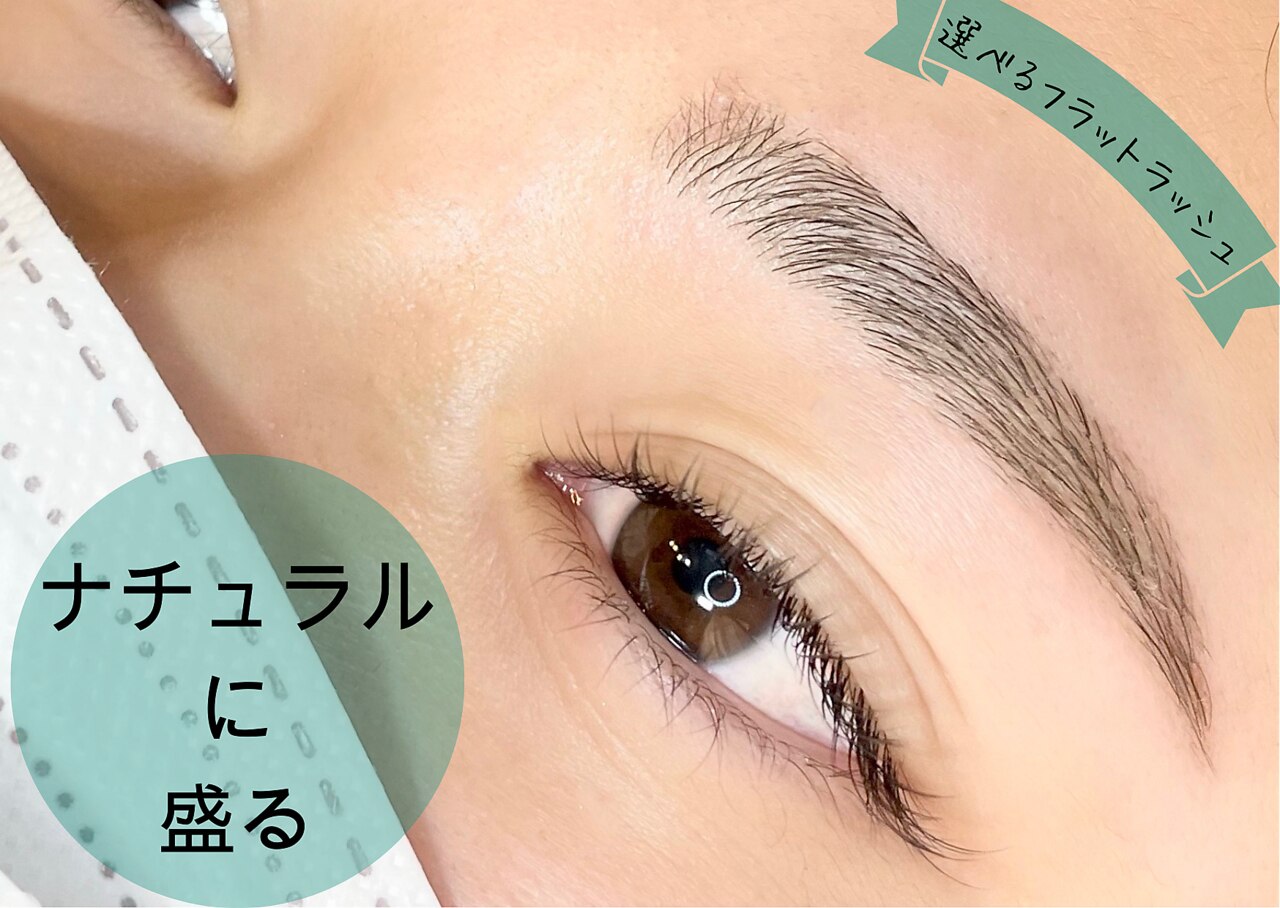LK Salon Private Account | 大人気のキャンマリシリーズ！ LK