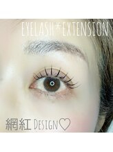 アイラッシュサロンミアット(Miertte)/ワンホンまつげエクステ☆*。