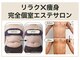 オアシス(OASIS)の写真