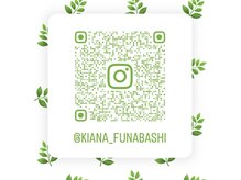 キアナ(kiana)の雰囲気（Instagramで眉毛についてご紹介中です♪【船橋】）