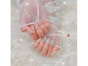 ポポ 横浜(popo)/