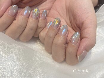 シェルミー(Cielmie)/マグネット／くすみブルー