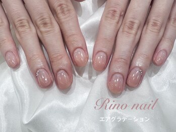 リノ ネイル(Rino nail)/ナチュラルグラデ 70910