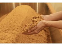 えん 天満橋店/ふわふわサラサラの肌触り！