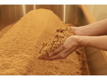 えん 天満橋店/ふわふわサラサラの肌触り！