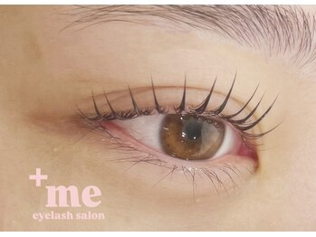 プラスミー(+me)/立ち上げラッシュリフト