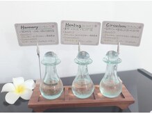 快眠ヘッドスパ アンド アロマ ぐっすり/3種類のブレンドオイル