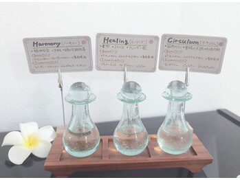 快眠ヘッドスパ アンド アロマ ぐっすり/3種類のブレンドオイル