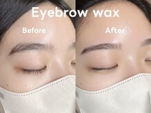 メゾンドシャルム(maison de charme)/アイブロウワックス