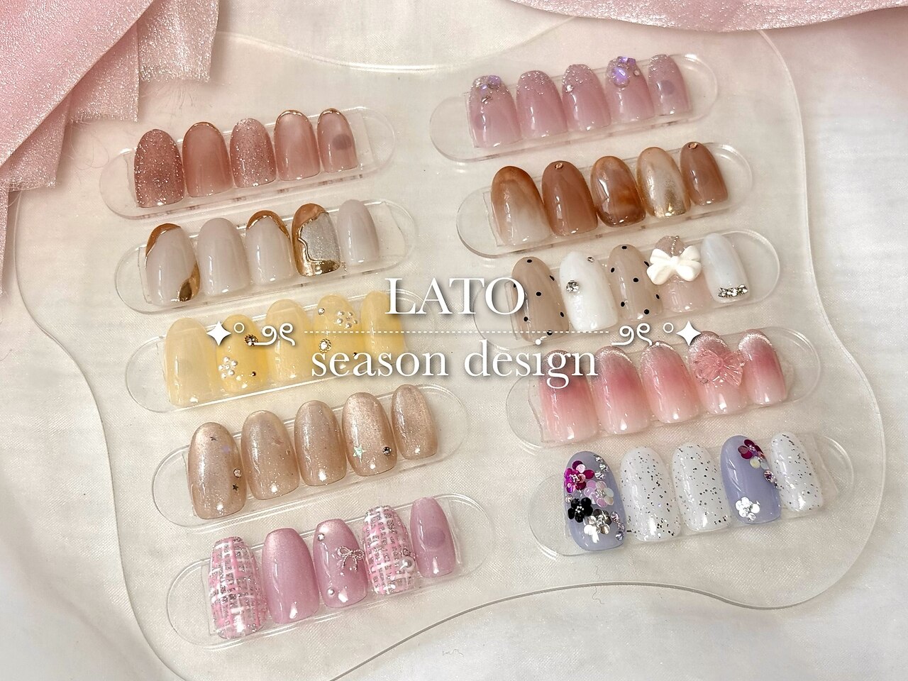 【ご新規様限定◇他店オフ無料】LATOの選べる定額アート