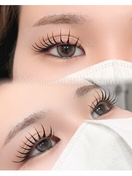 ハリス(HARIS)/Wエクステパーマ45分コース