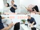 いっぺい整骨院の写真