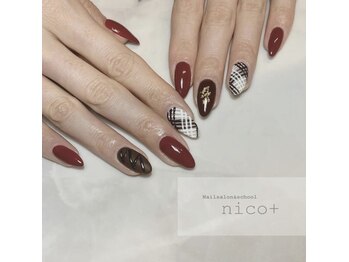 ニコ(nico+)/バレンタインネイル
