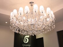 ファイブエレガンテ(5Elegante)/【内観】