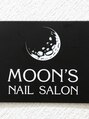 ムーンズ(Moon's)/美爪&デザイン専門サロン