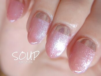 マグネット ミラー ライン