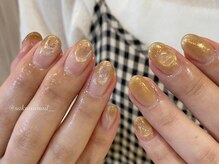 クイント(quint:)/