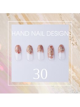 はあとねいる 東武宇都宮駅前店/Hand nail design 30