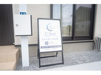 シーライン(Cline)/2023年5月より新店舗にて営業中
