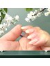 【HAND】オフのみ＋パラフィン♪