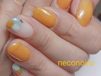 ネコノイル(neconoiru)/ぬりかけネイル