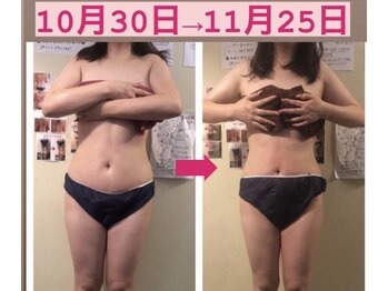 南国 蒼 越谷(ao)/2ヶ月弱上半身メインに痩身!