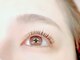 アイラッシュサロン アウリイ(Aulii)の写真/まつげパーマでナチュラルに可愛く！【ケラチンラッシュ¥5,500】まつ毛の栄養成分ケラチンを高濃度で☆