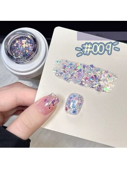 韓国風グリッター単色ネイル