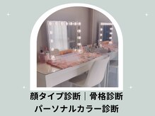 ハニル 仙台(Hanill)