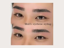 レア 天神赤坂店(le'a)/【メンズ】眉毛ワックス