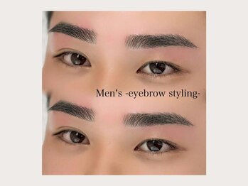 レア 天神赤坂店(le'a)/【メンズ】眉毛ワックス