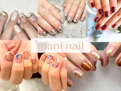 マニネイルケア 盛岡店(maninail CARE)の写真