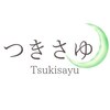 サロンつきさゆのお店ロゴ