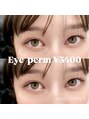 カルフールノア 王子2号店(Carrefour noa)&nbsp;Eye perm