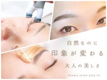 ルルレット(Lulu lit)